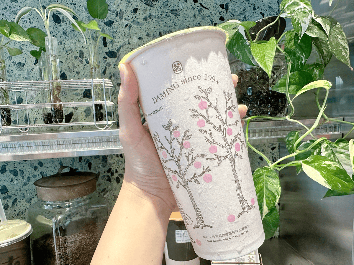 大茗本位製茶堂|烤糖蕎麥凍是最近的心頭好 - 第5張圖 大茗本位製茶堂