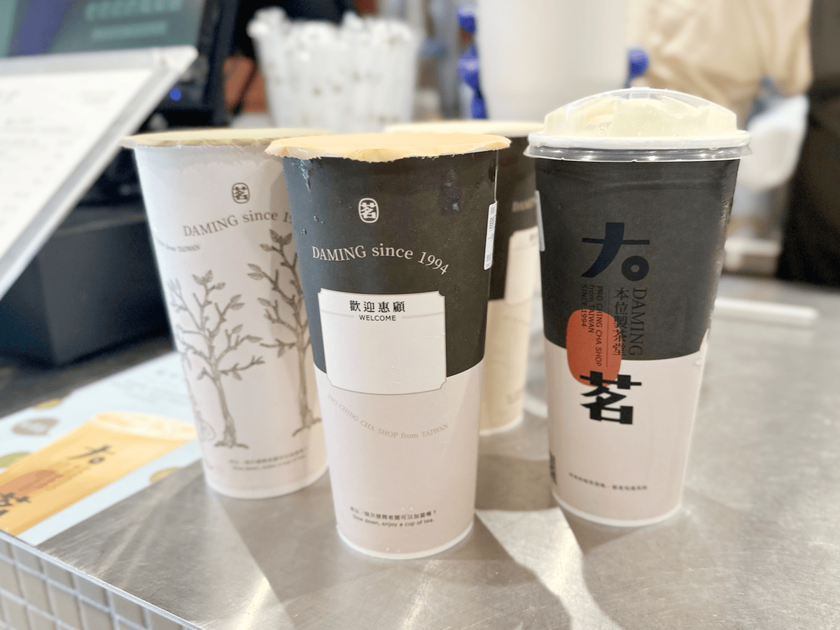 大茗本位製茶堂|烤糖蕎麥凍是最近的心頭好 - 第7張圖 大茗本位製茶堂