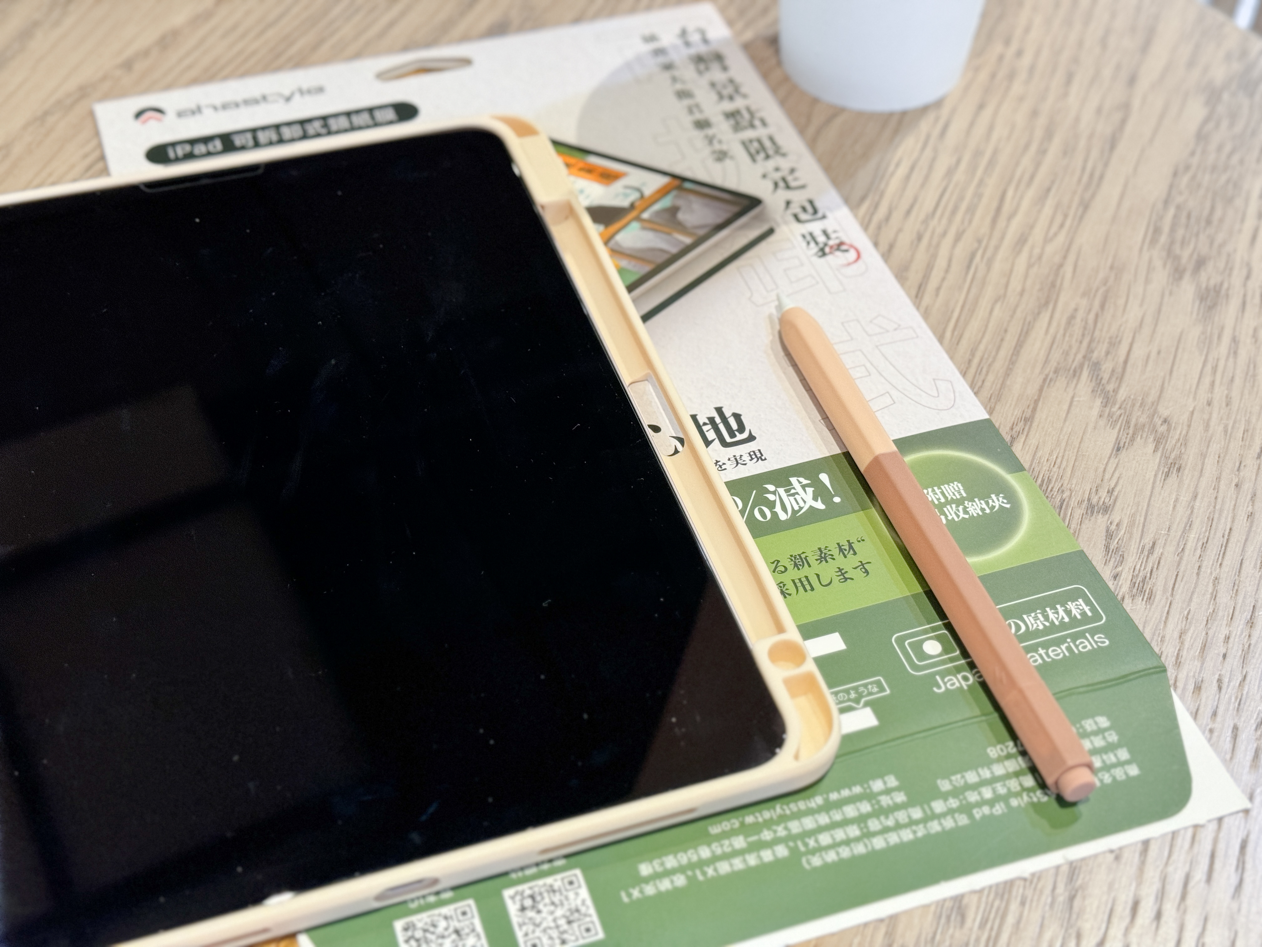 AHAStyle,iPad配件,Apple Pencil保護套