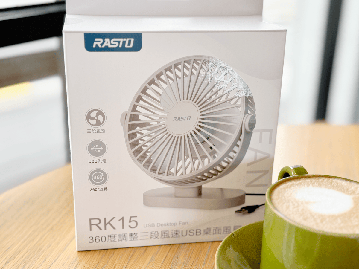 RK15 USB桌面風扇