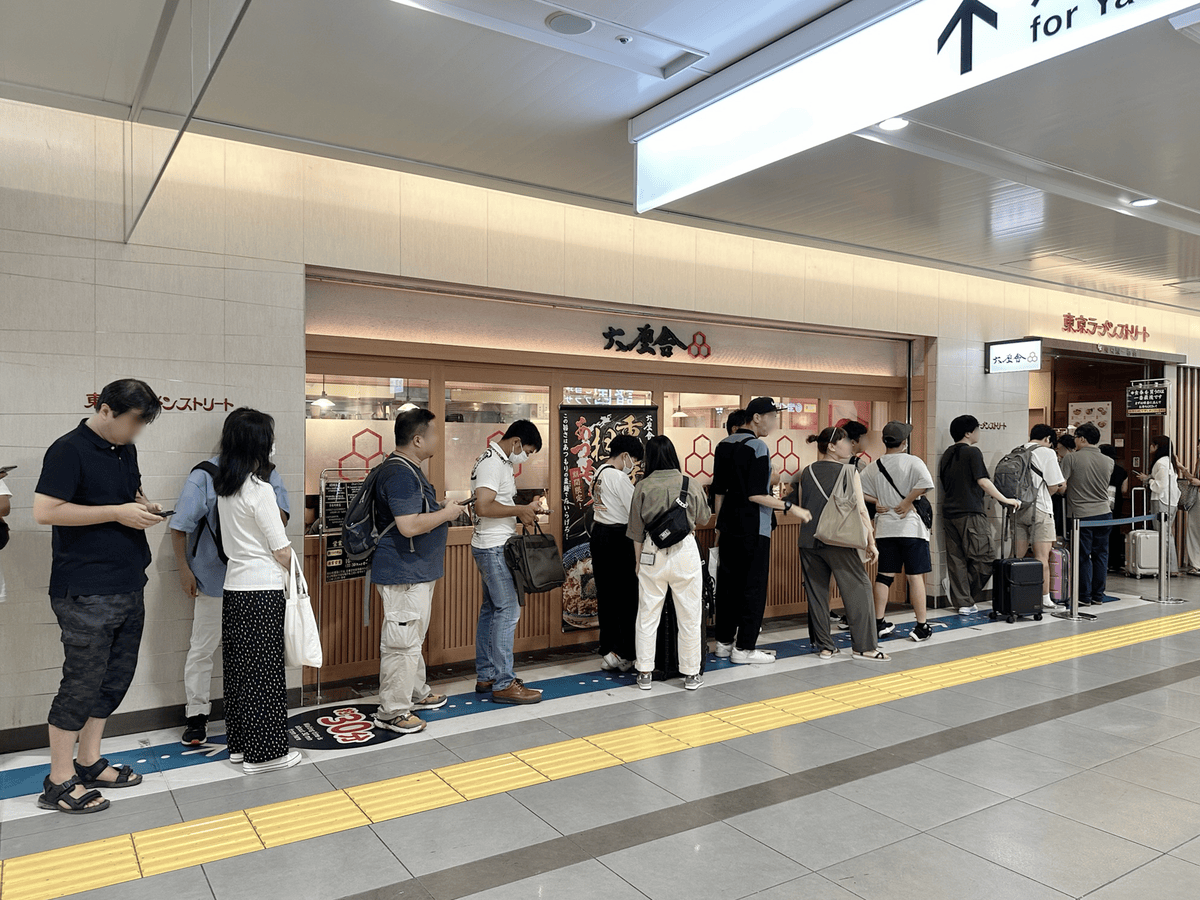 六厘舍 |東京車站一再回味超Q彈沾麵 - 第8張圖 六厘舍沾麵