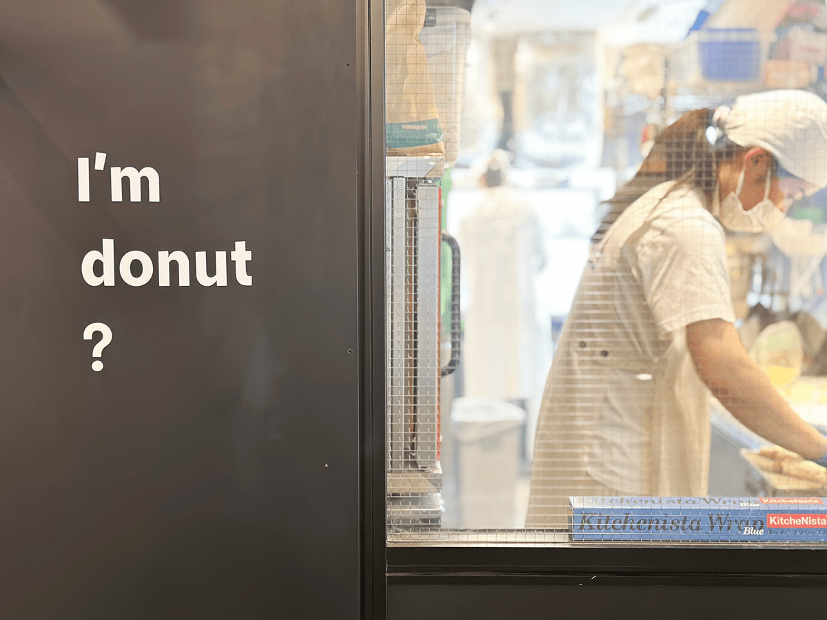 I’m donut?|連日本人都甘願排隊的神級甜甜圈 - 第2張圖 I’m donut?