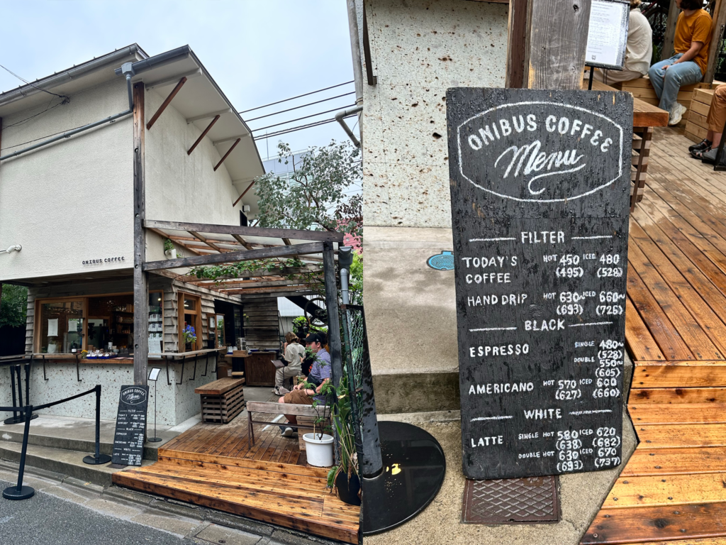 ONIBUS COFFEE,中目黑推薦