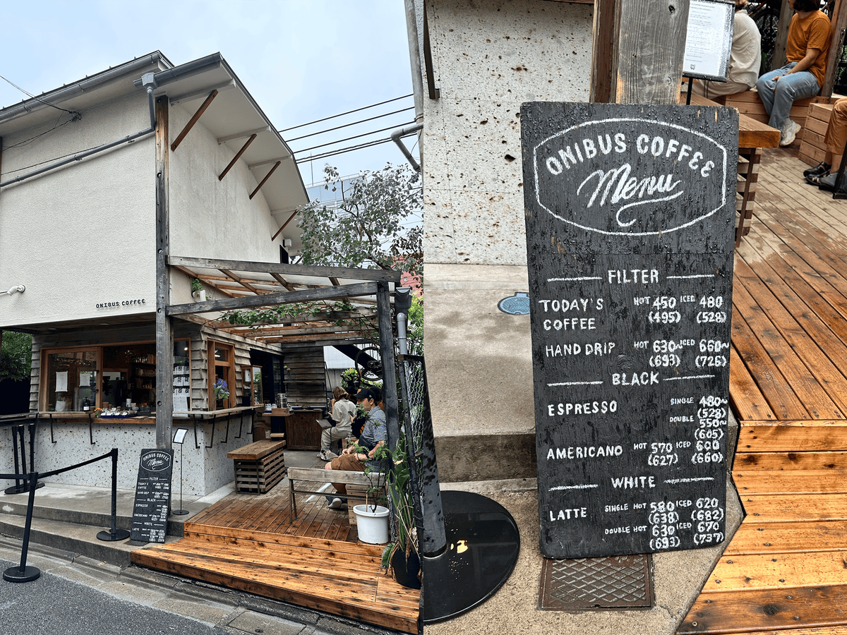 ONIBUS COFFEE,中目黑推薦