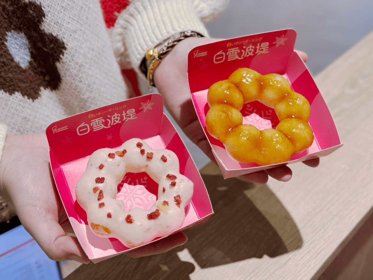 Mister Donut|雪白草莓季來囉!新圈體白雪波堤大突破! - 第4張圖 Mister Donut,草莓季