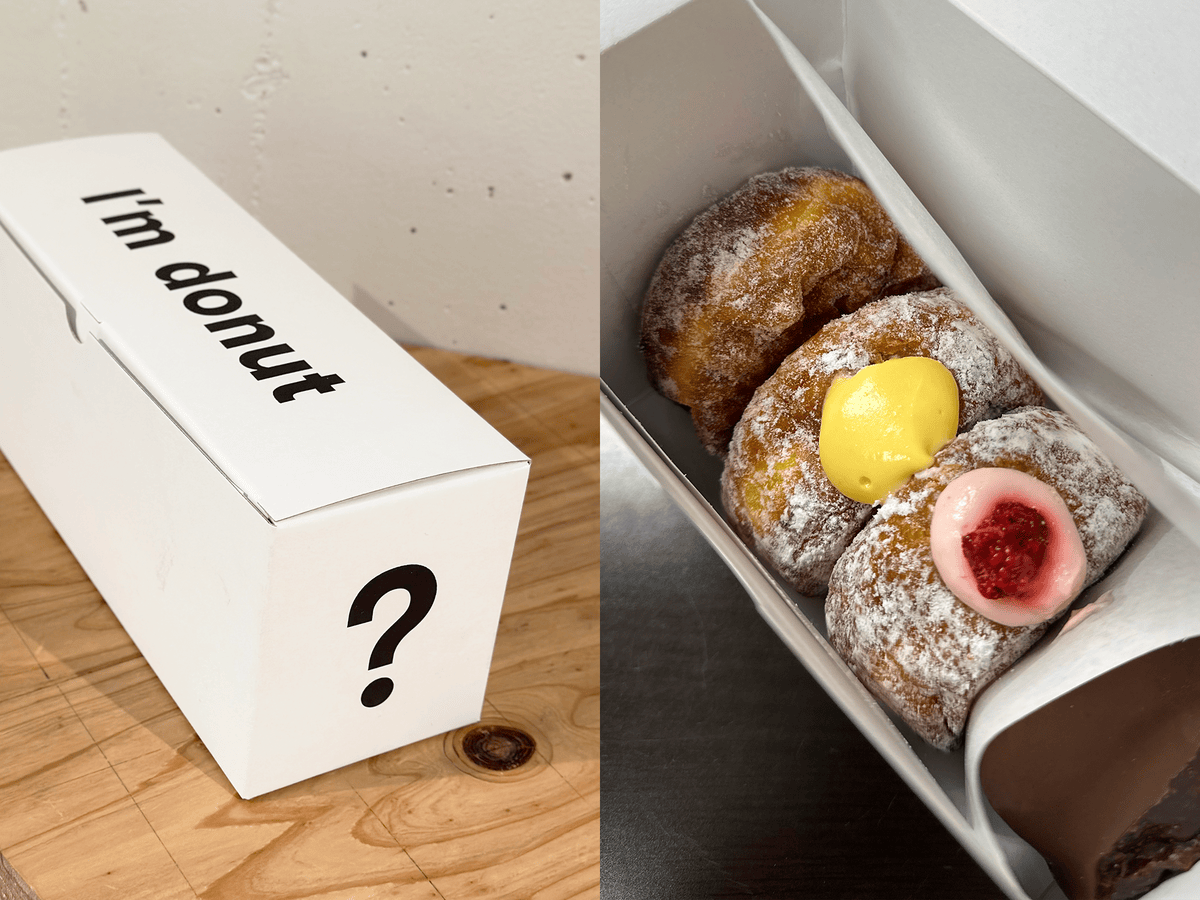 I’m donut?|連日本人都甘願排隊的神級甜甜圈 - 第11張圖 I’m donut?