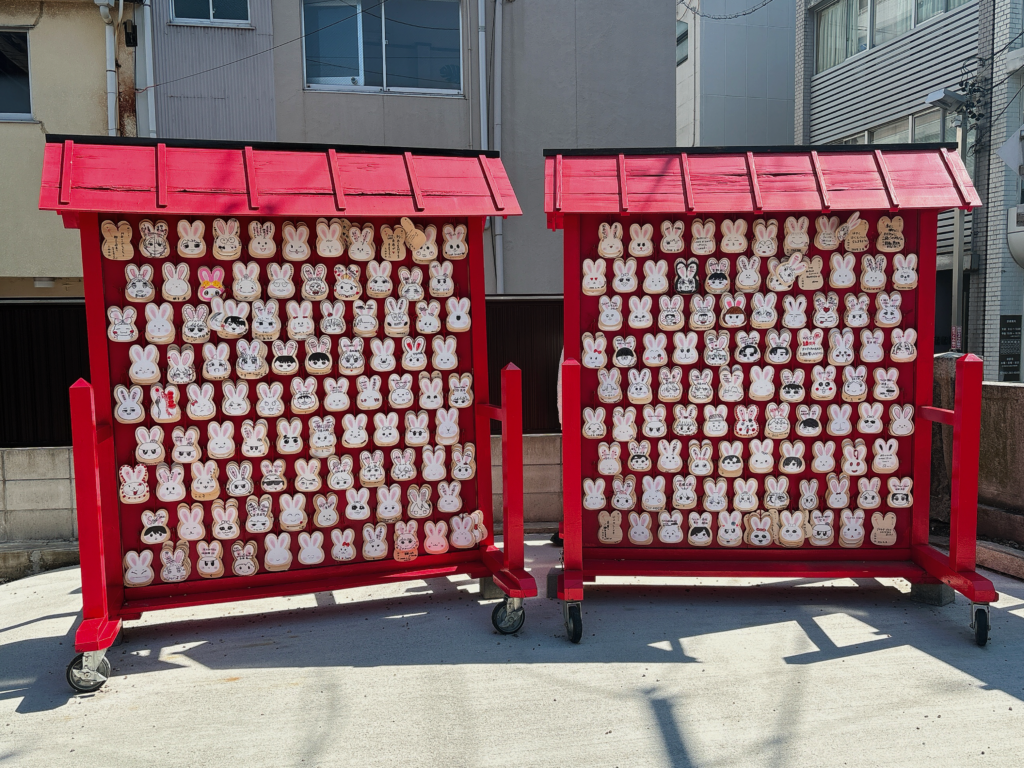 名古屋大須三輪神社,兔子神社