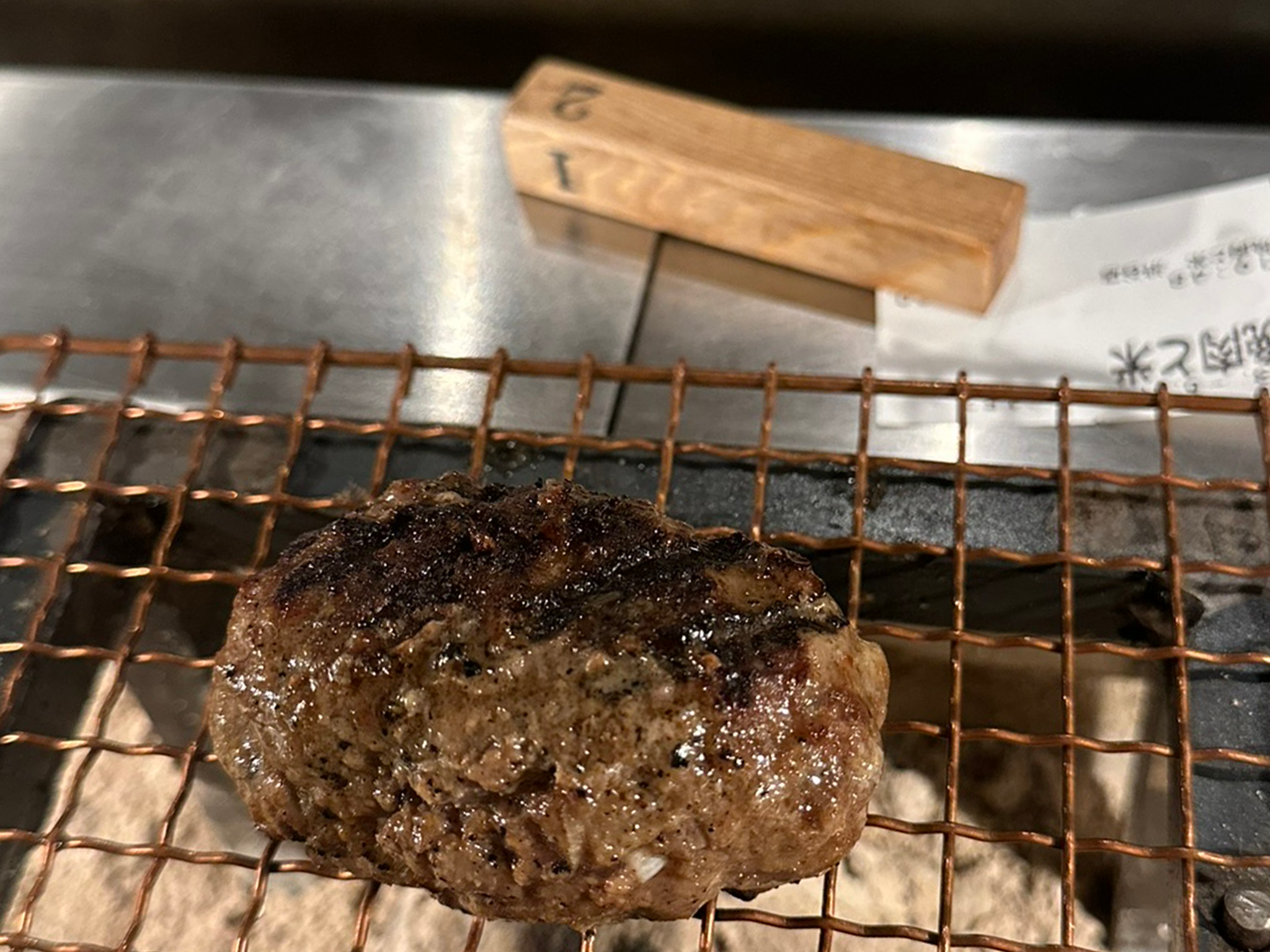 挽肉と米,挽肉と米渋谷