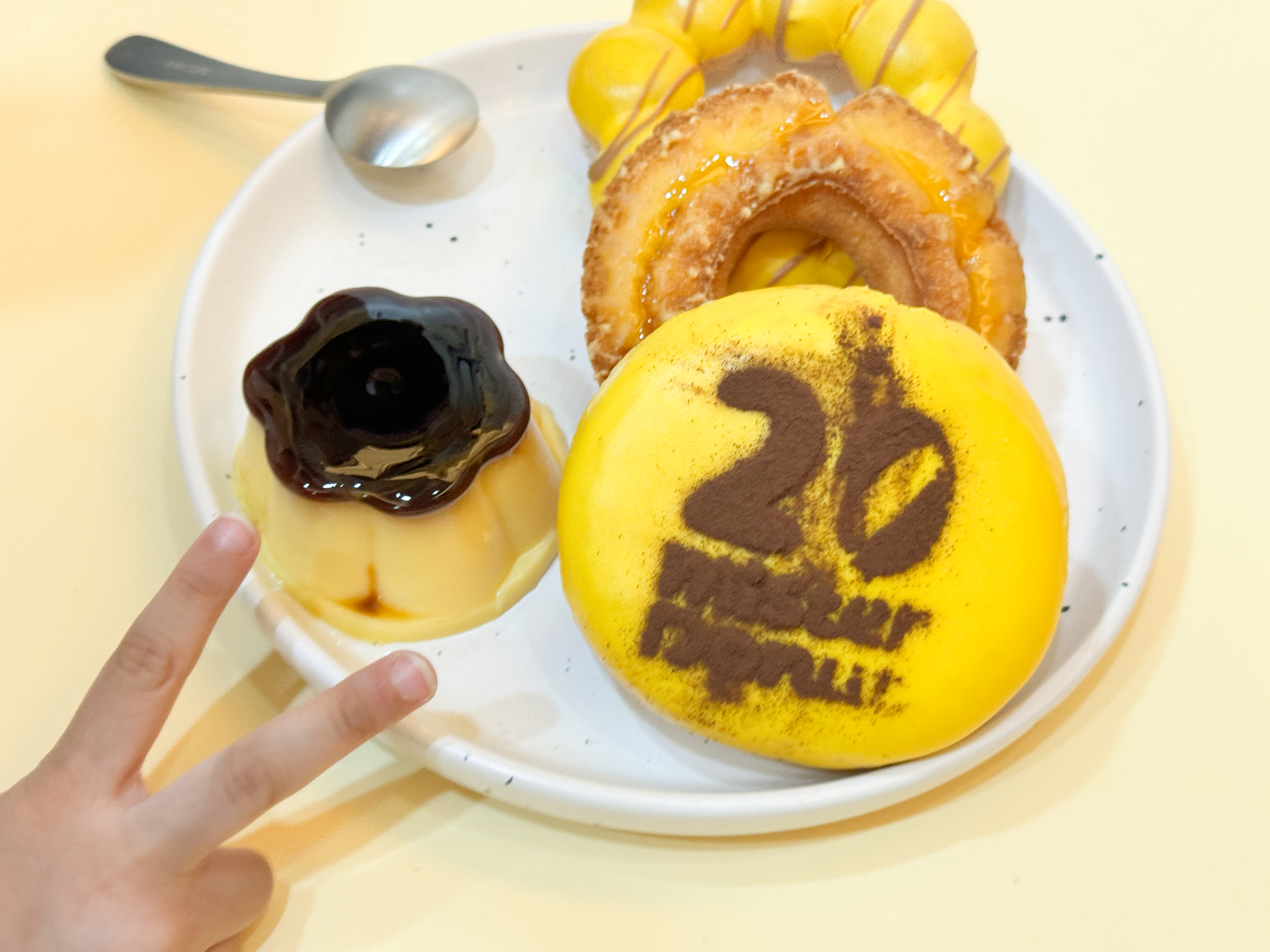 Mister Donut 統一布丁 20週年