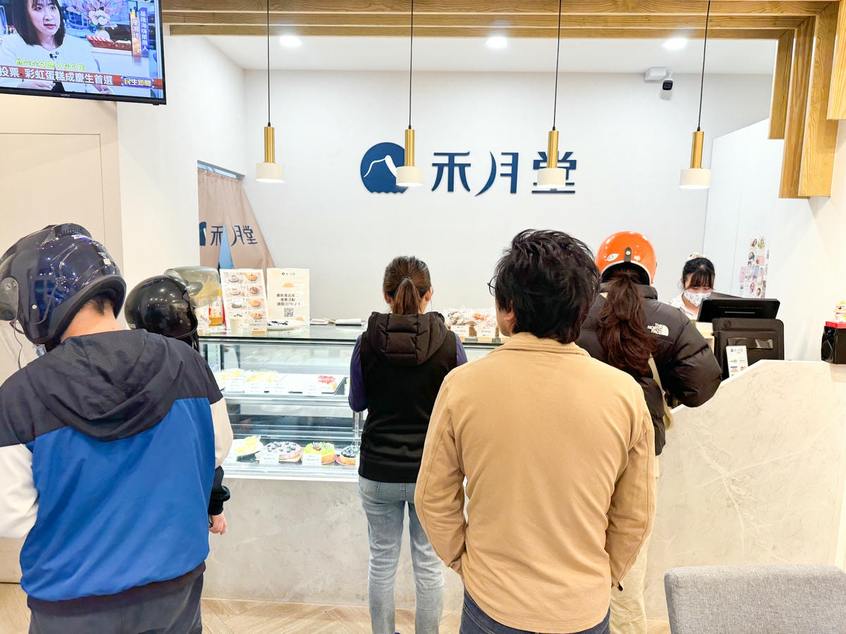 禾月堂菓子工房|基隆人蛋糕深口袋名單!無限乳酪挑戰濃郁天花板 - 第20張圖 禾月堂