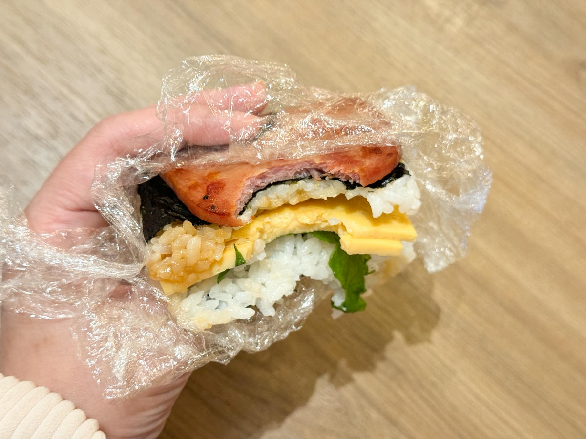 京都御握丸