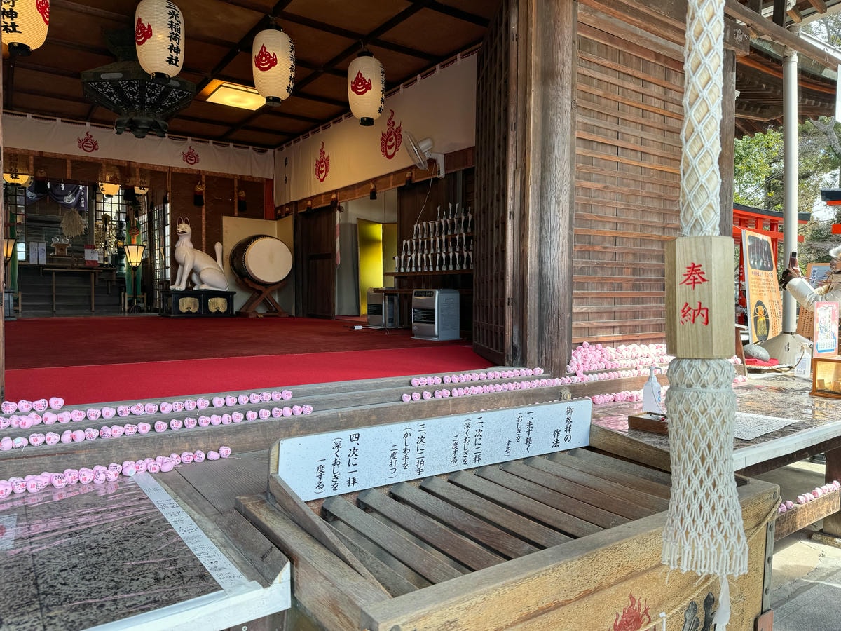 名古屋三光稻荷神社|想拍美照必去!粉紅愛心御籤繪馬連發,中部景點再加一 - 第10張圖 三光稻荷神社