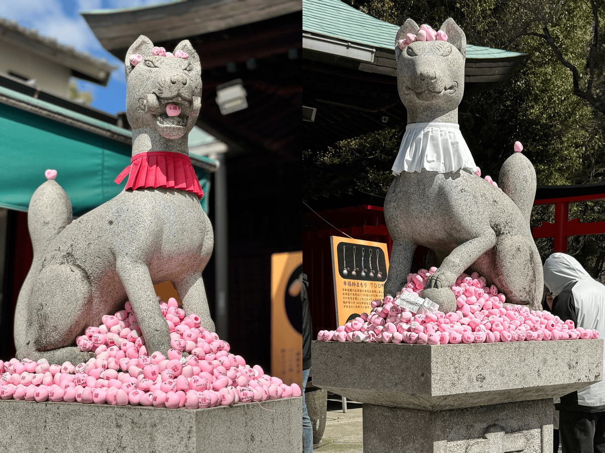 名古屋三光稻荷神社|想拍美照必去!粉紅愛心御籤繪馬連發,中部景點再加一 - 第11張圖 三光稻荷神社