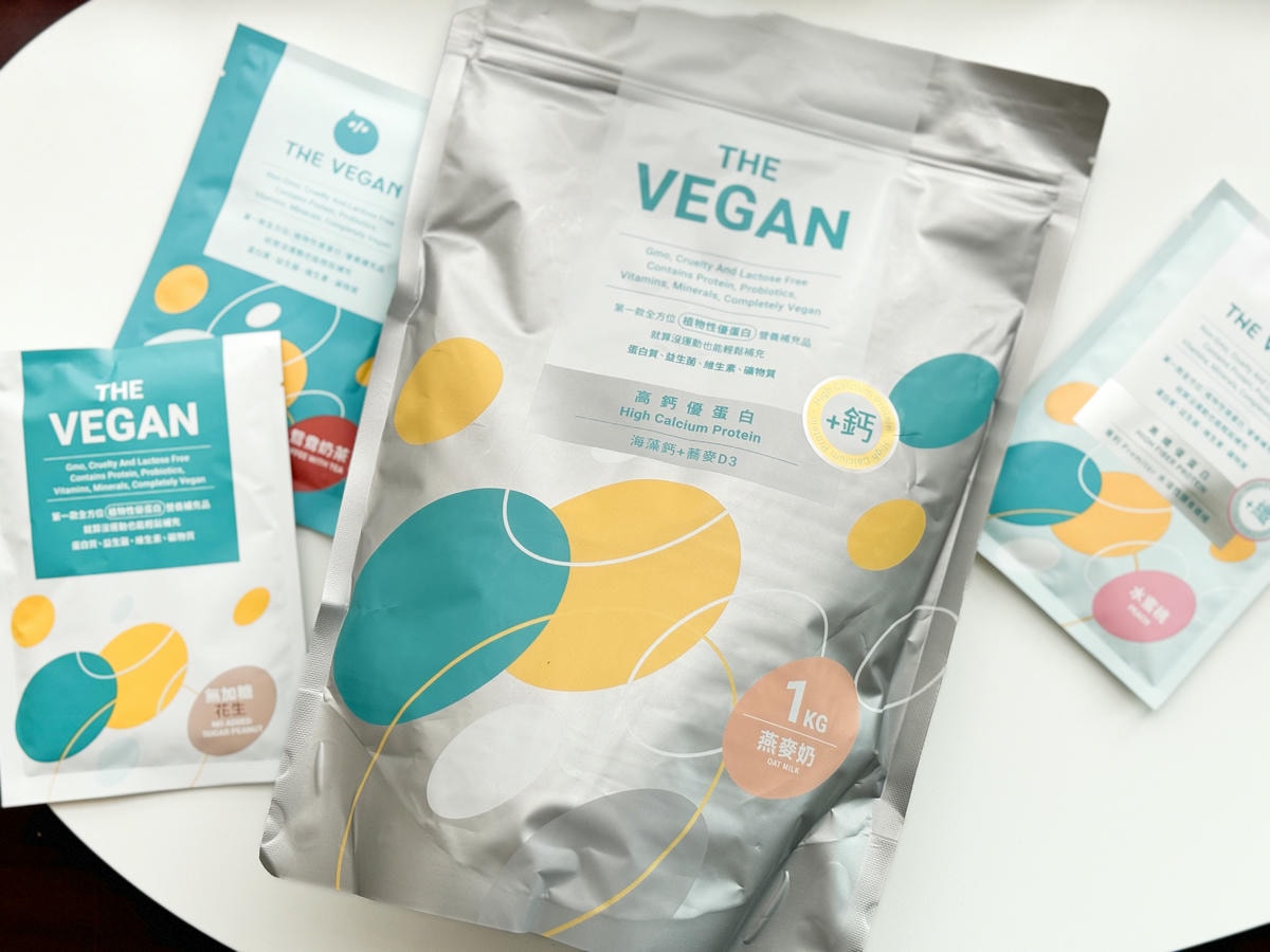 樂維根 THE VEGAN|多口味植物優蛋白,增肌減脂不再痛苦啦! - 第14張圖 樂維根