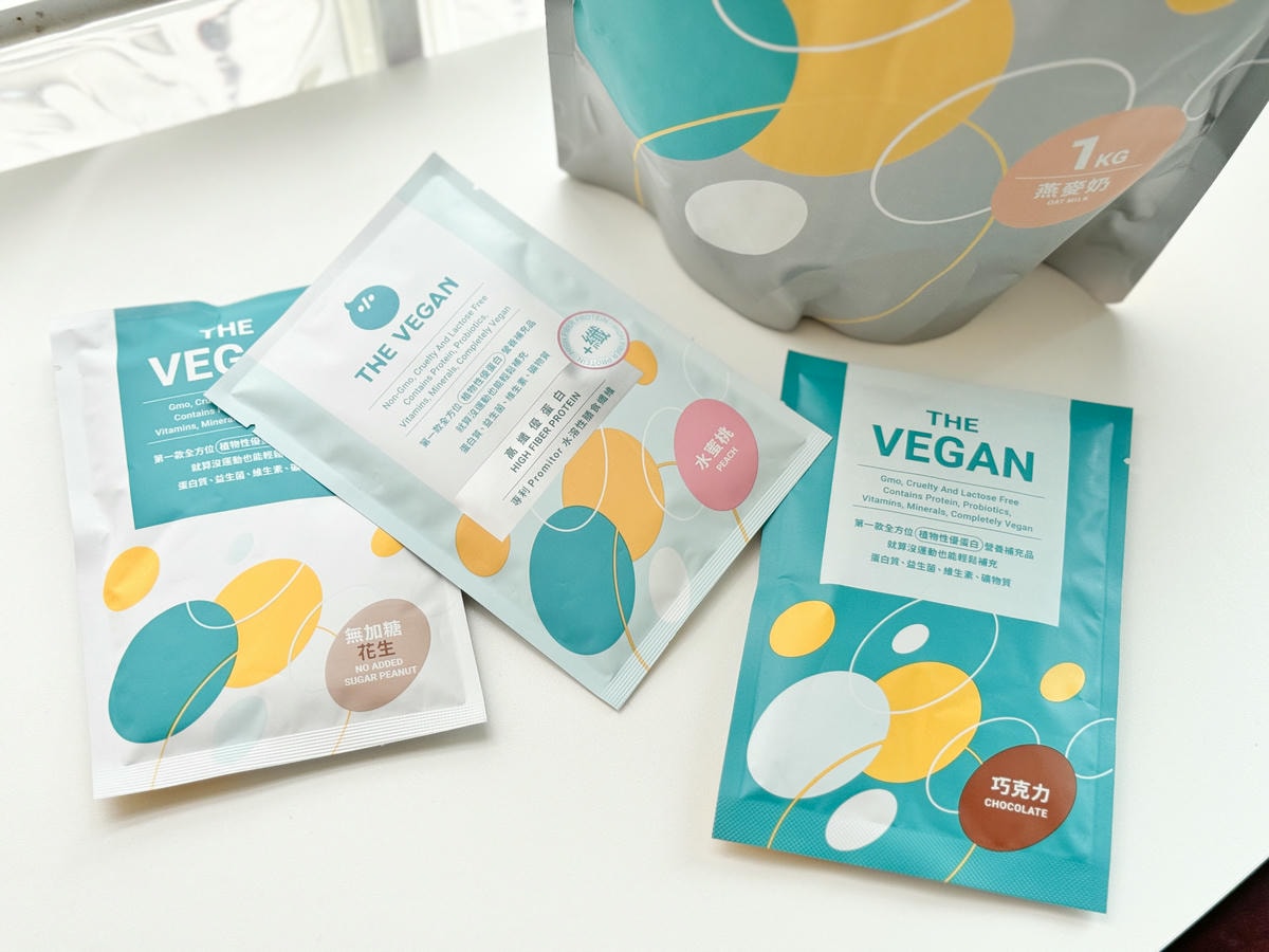 樂維根 THE VEGAN|多口味植物優蛋白,增肌減脂不再痛苦啦! - 第2張圖 樂維根