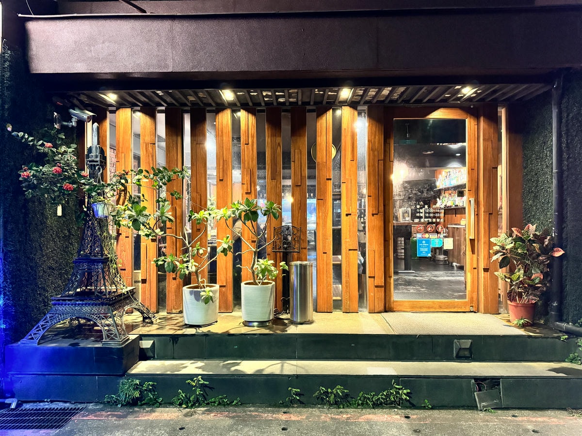 蝦趴活蝦小酒館|泰國蝦居然也能這樣吃!更新你的吃蝦履歷 - 第1張圖