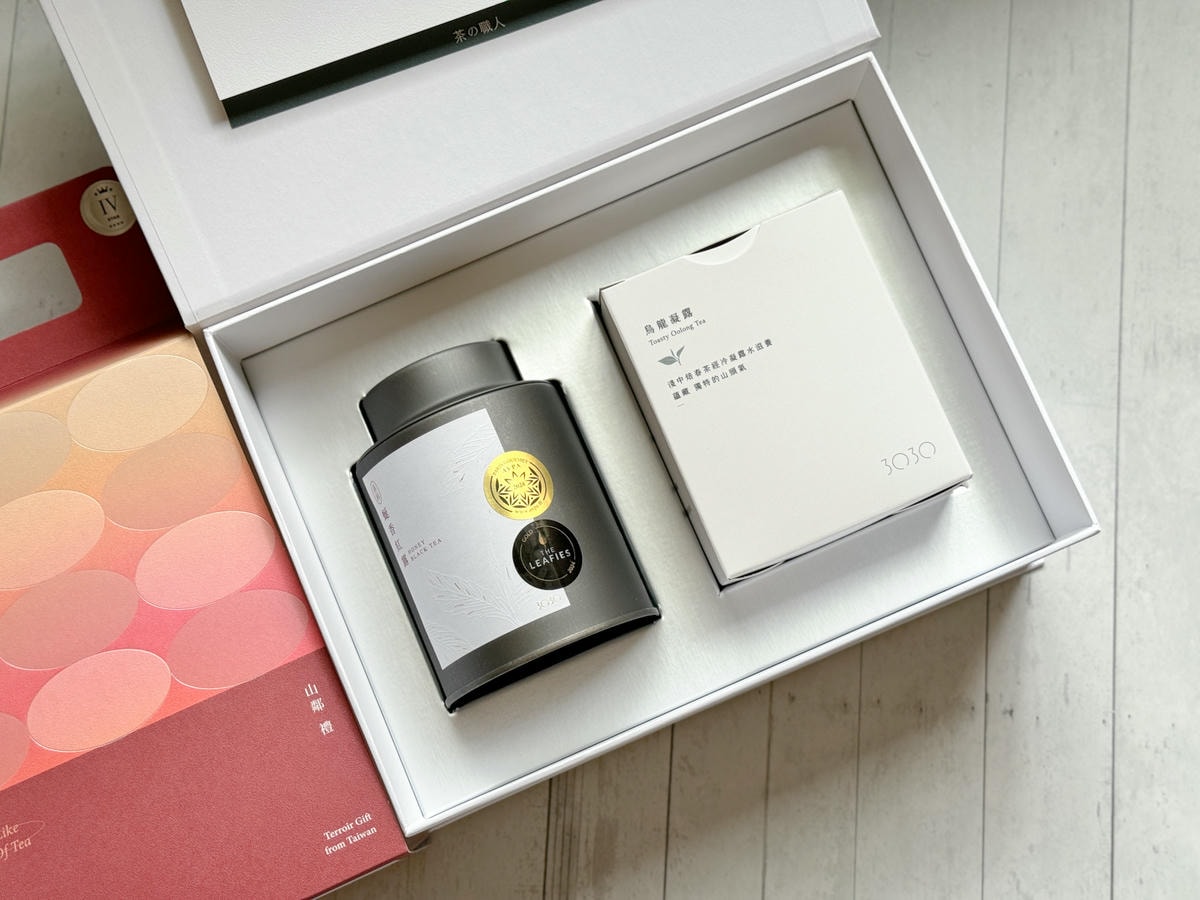 3030茶葉禮盒,山鄰禮,星級經典茶禮盒