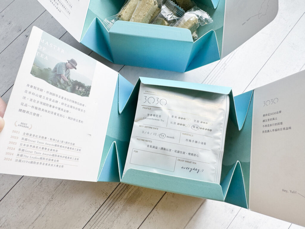 3030茶葉禮盒,水田秧秧,芬芳菊花茶包