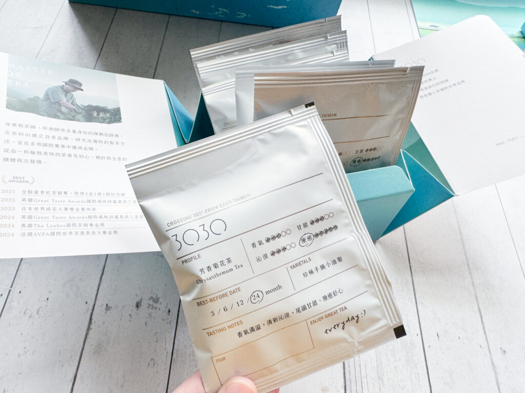 3030茶葉禮盒,水田秧秧,芬芳菊花茶包