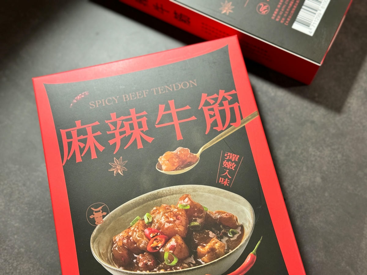 初耘麻辣饗宴禮盒