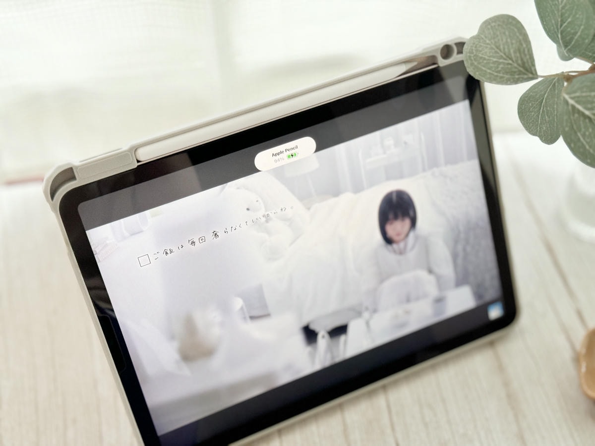 JTLEGEND,iPad防摔殼