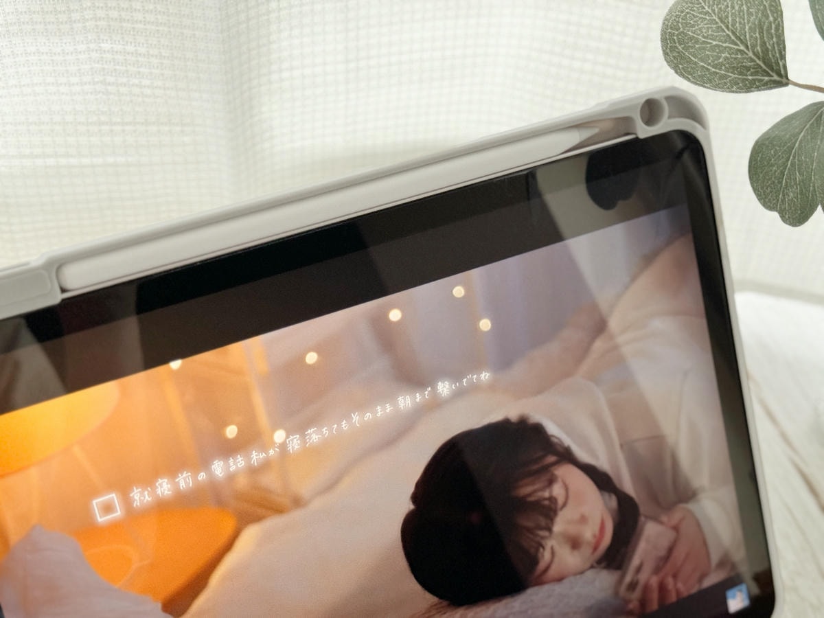 JTLEGEND,iPad防摔殼