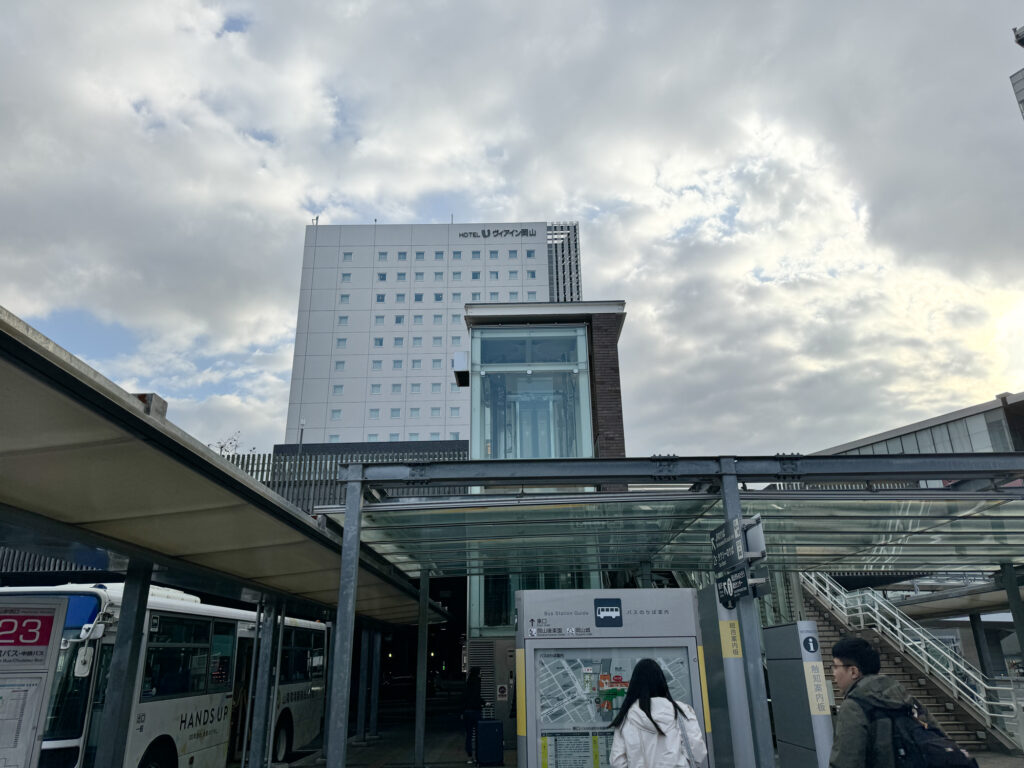 Via Inn ヴィアイン 岡山