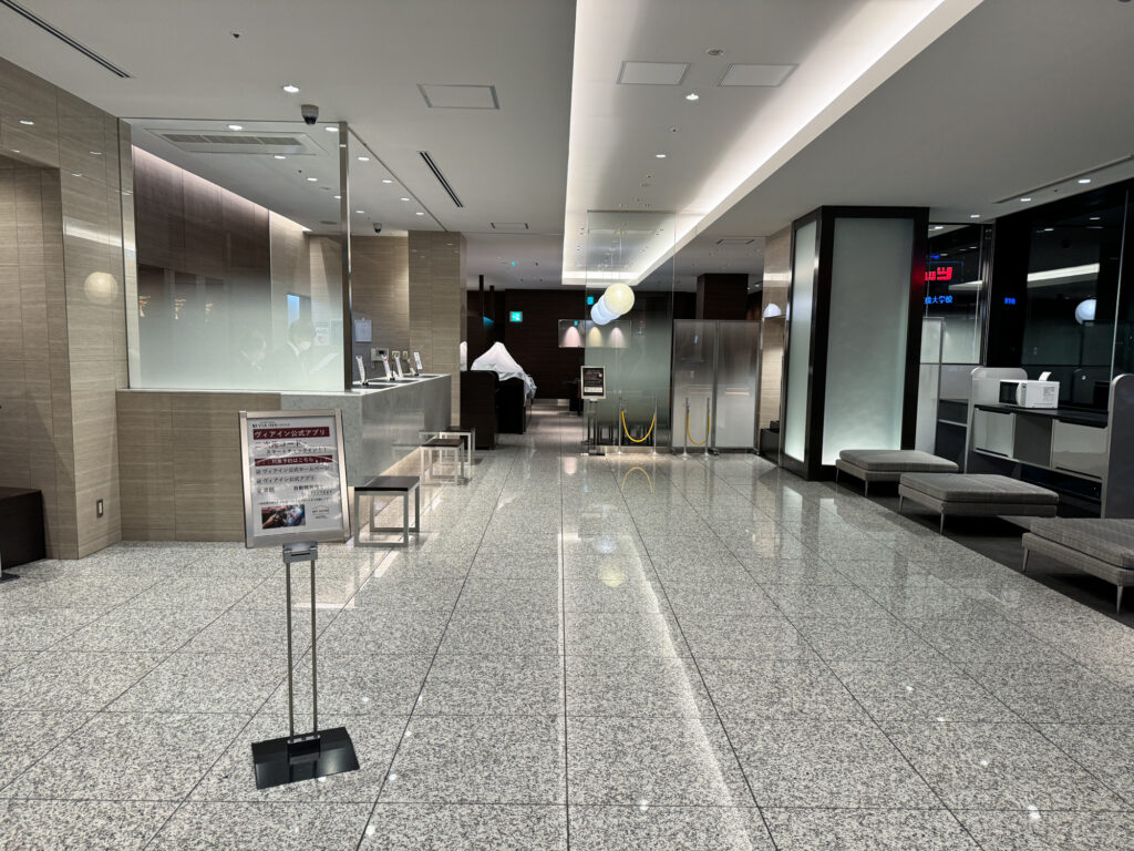Via Inn ヴィアイン 岡山