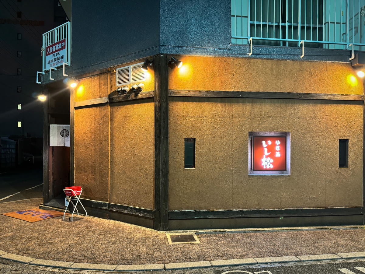 やき鳥いし松 石松串燒|岡山在地好味道!平價便宜的寶藏串燒店 - 第3張圖 やき鳥いし松 石松串燒