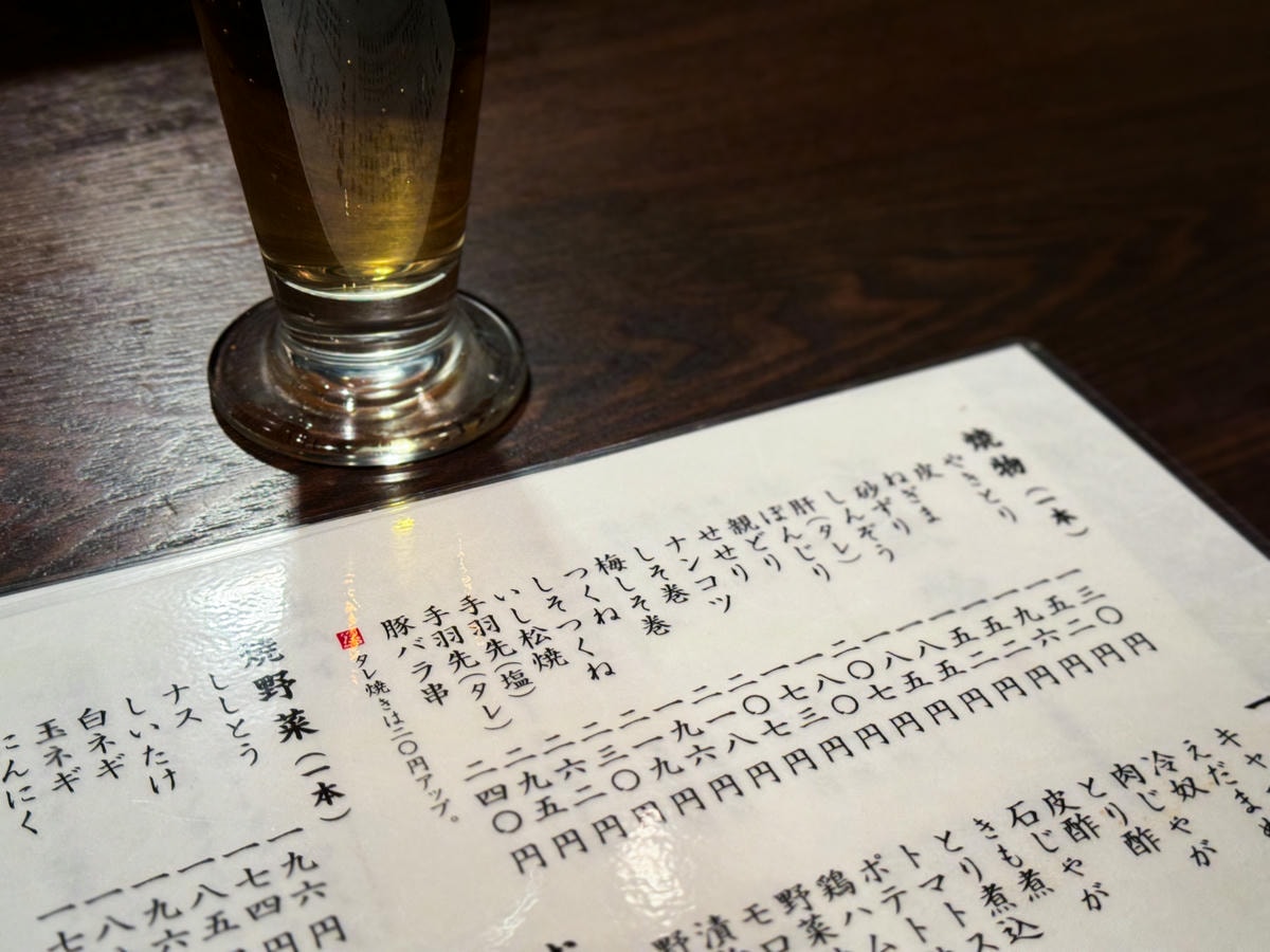 やき鳥いし松 石松串燒|岡山在地好味道!平價便宜的寶藏串燒店 - 第5張圖 やき鳥いし松 石松串燒