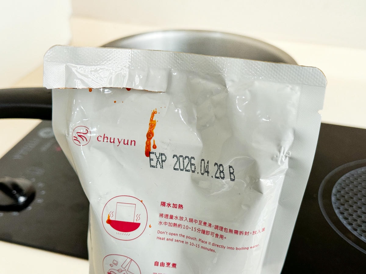 初耘麻辣饗宴禮盒