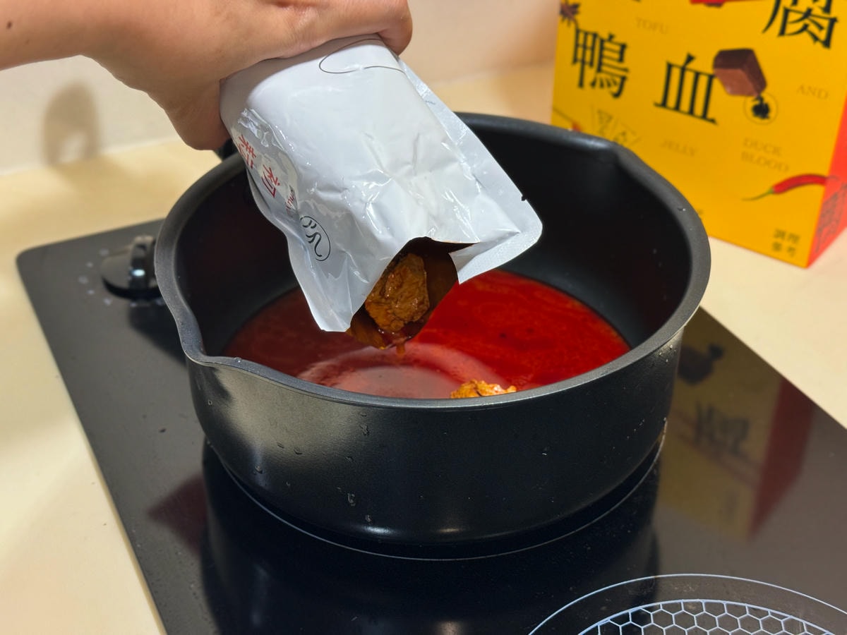 初耘麻辣饗宴禮盒