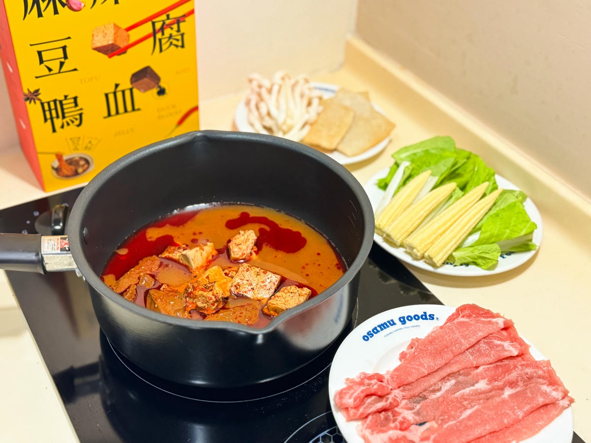 初耘麻辣饗宴禮盒