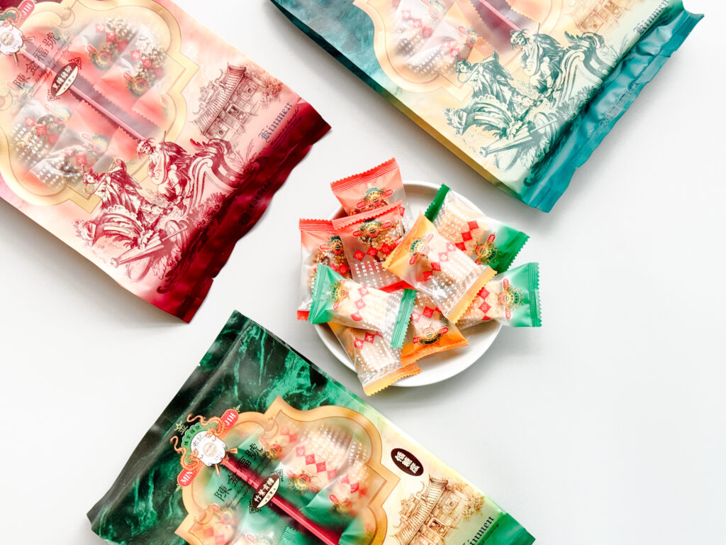 陳金福號,貢糖