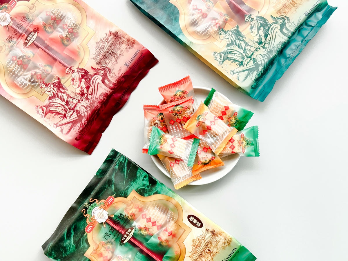 陳金福號,貢糖