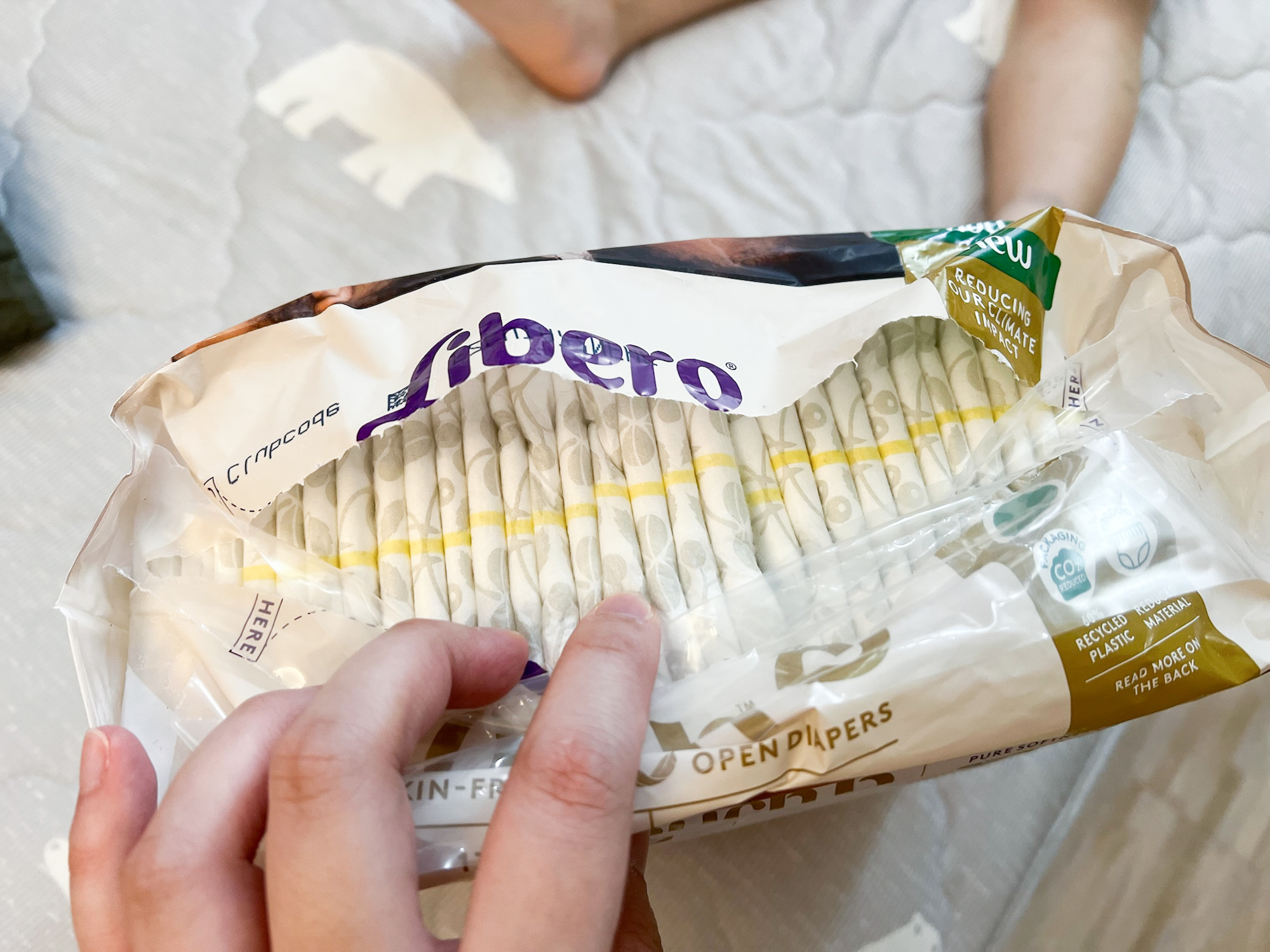 麗貝樂Libero touch頂級羽柔紙尿褲|溫柔呵護每一個小屁屁 - 第5張圖 麗貝樂紙尿褲