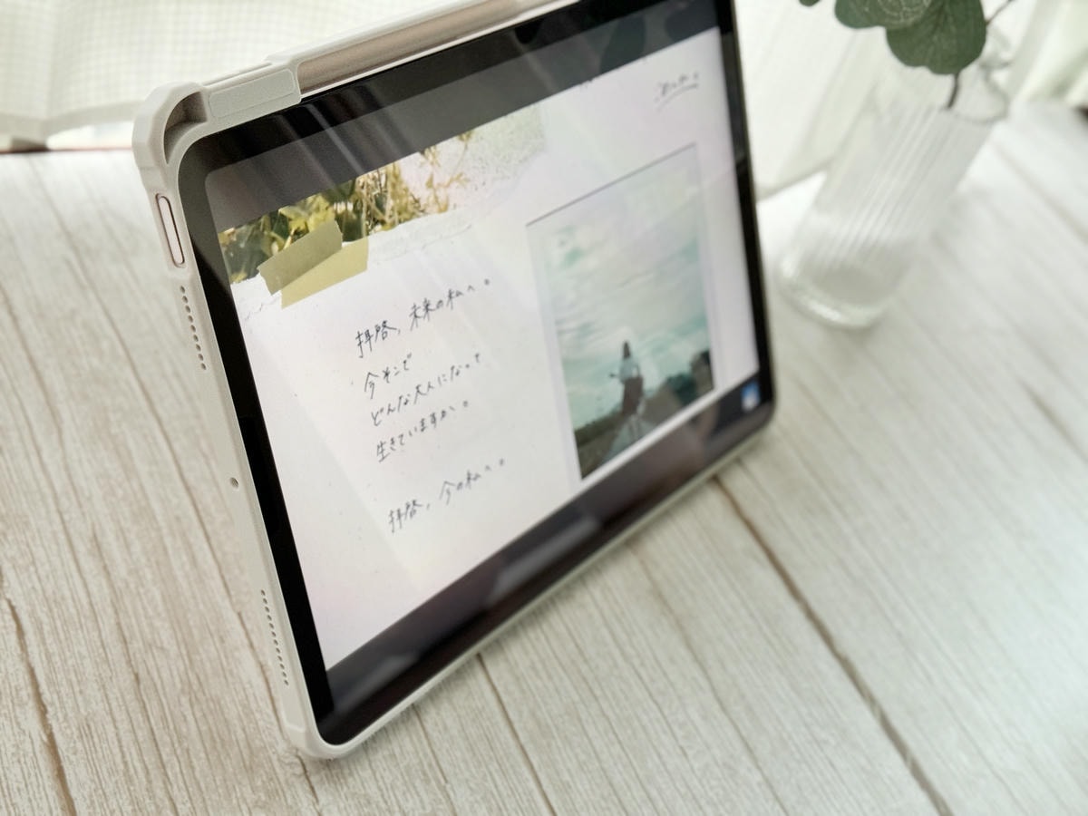 JTLEGEND,iPad防摔殼