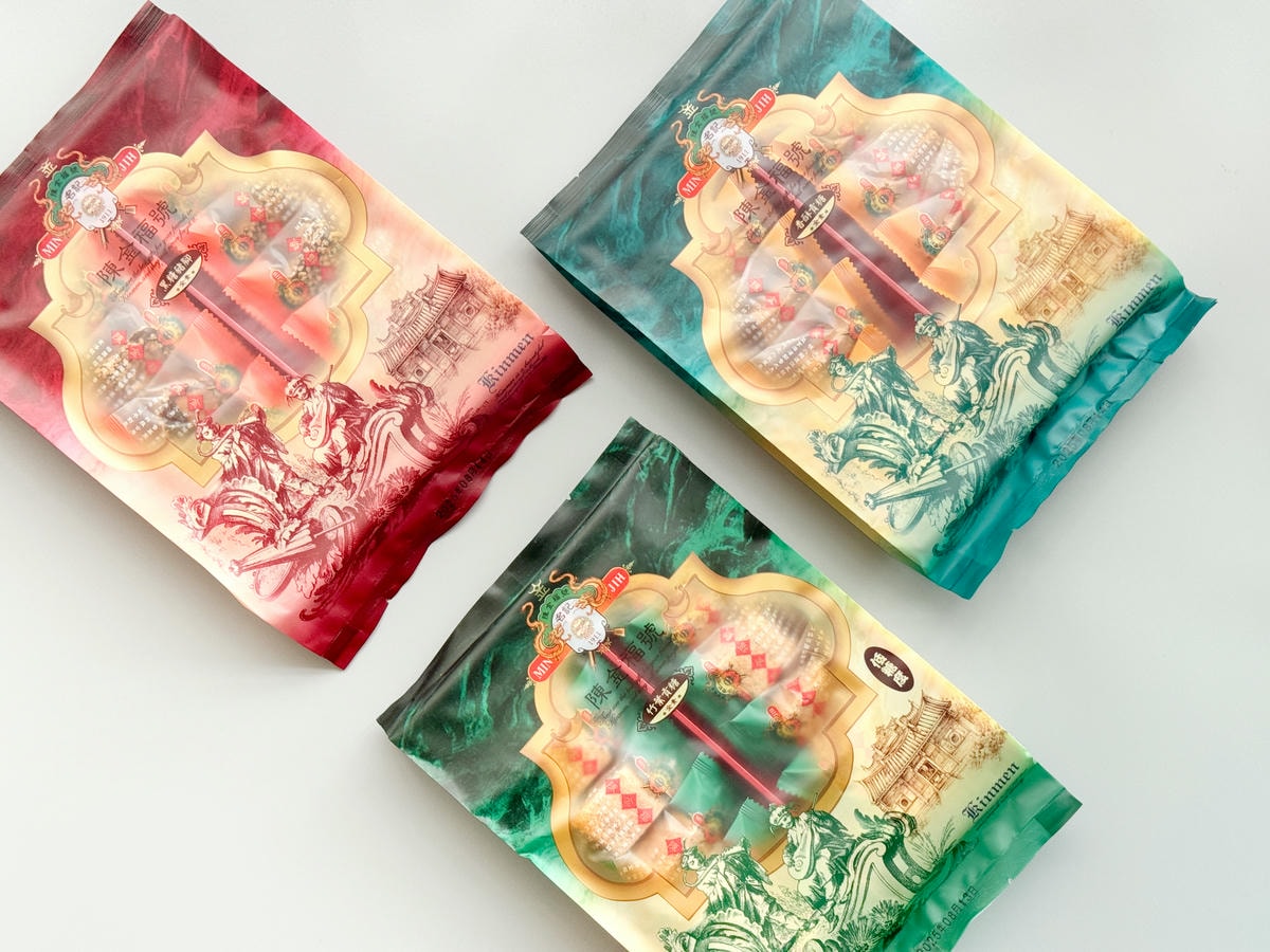陳金福號,貢糖