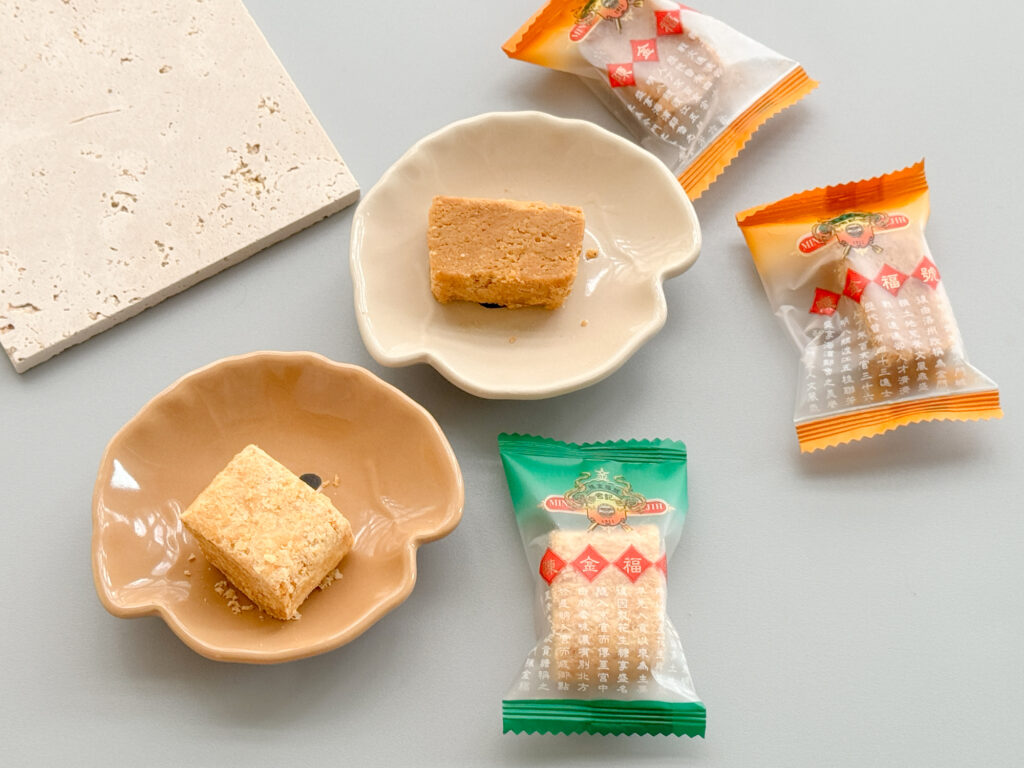陳金福號,貢糖