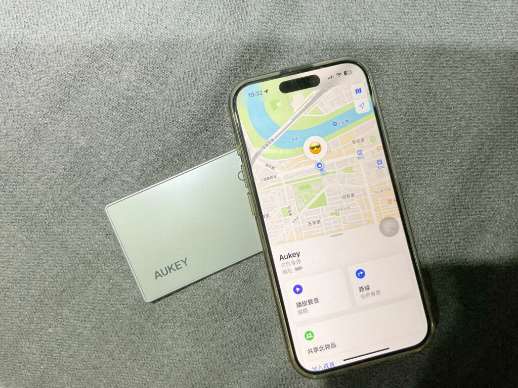 TM-21 APPLE 專用輕薄追蹤定位器