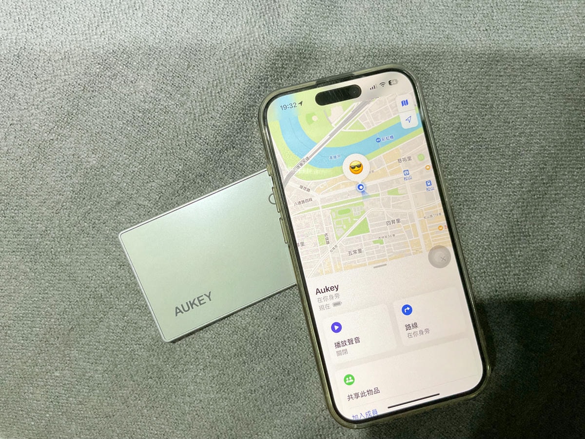 AUKEY TM-21 APPLE 專用輕薄追蹤定位器|錢包沒有不見,只是忘了在哪邊 - 第11張圖 TM-21 APPLE 專用輕薄追蹤定位器