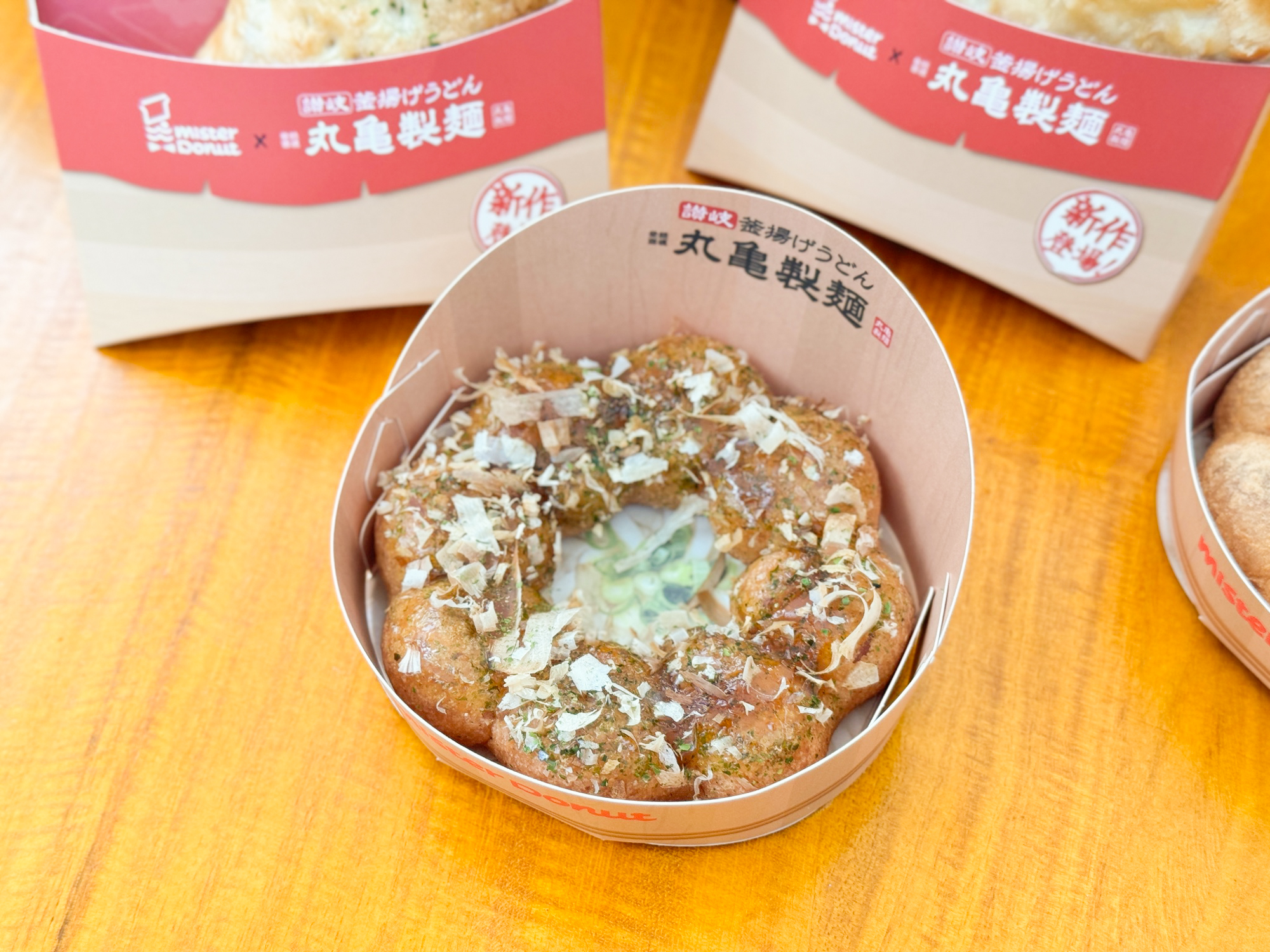 Mister Donut x 丸亀製麵|晚餐吃烏龍麵好嗎~不奇怪反而更好吃! - 第3張圖