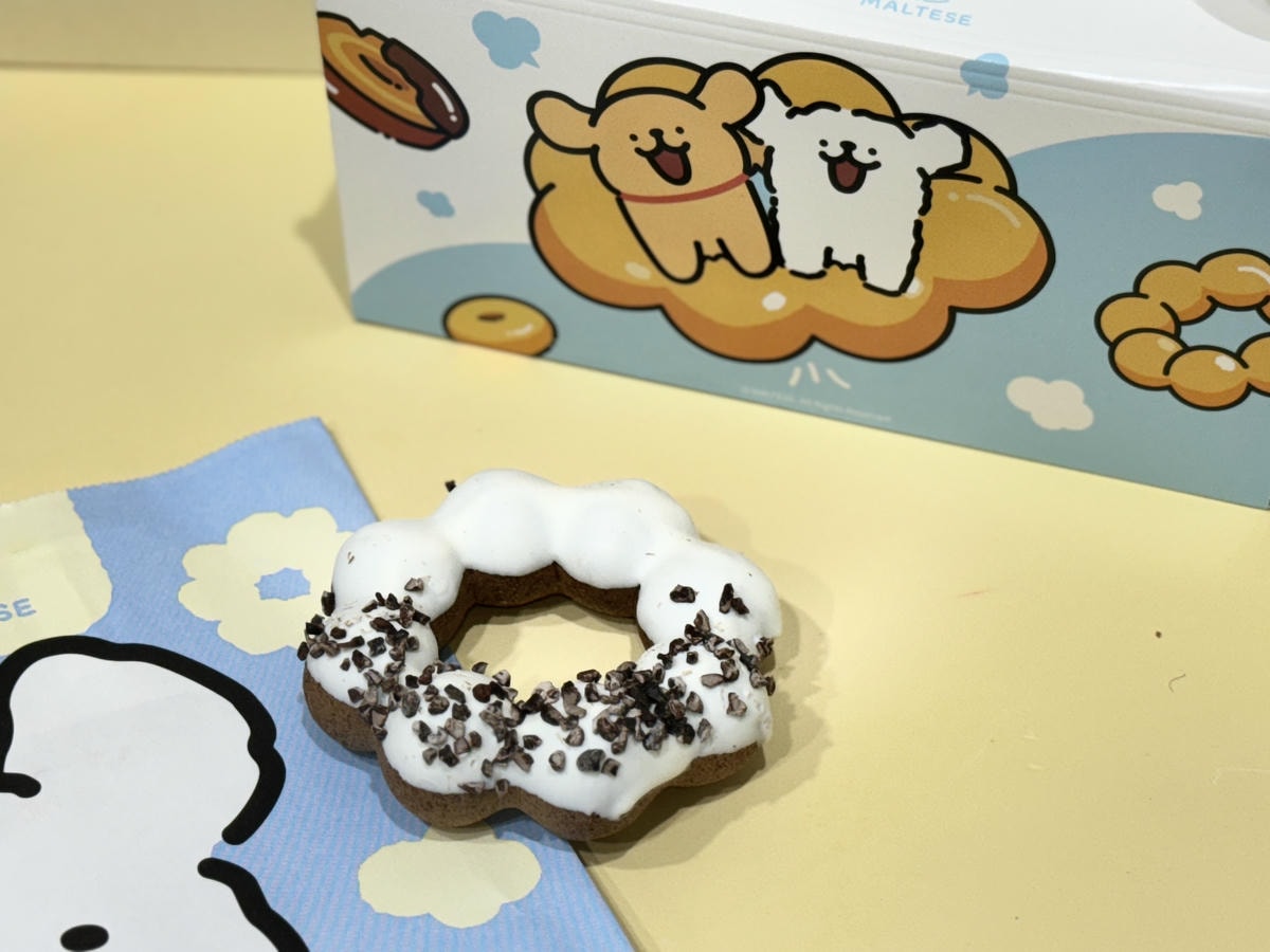 Mister Donut x 線條小狗|太可愛要講一萬次!狗勾實體化!全新聯名甜甜圈開箱! - 第10張圖