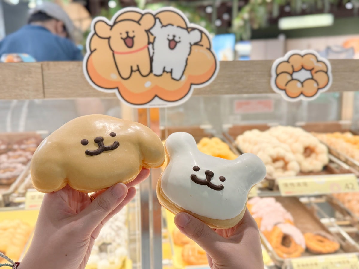 Mister Donut x 線條小狗|太可愛要講一萬次!狗勾實體化!全新聯名甜甜圈開箱! - 第4張圖