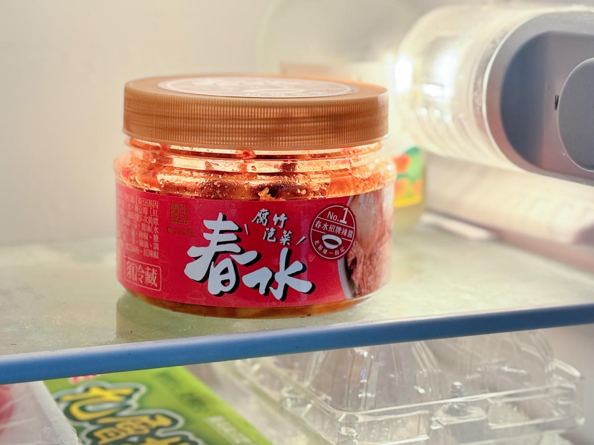 春水招牌辣醬腐竹泡菜|緣分讓我們相遇在全聯!料理瞬間提升一個層次 - 第16張圖 春水招牌辣醬腐竹泡菜