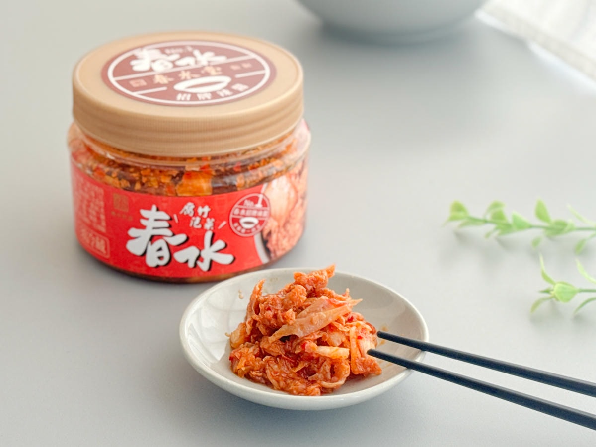 春水招牌辣醬腐竹泡菜|緣分讓我們相遇在全聯!料理瞬間提升一個層次 - 第8張圖 春水招牌辣醬腐竹泡菜