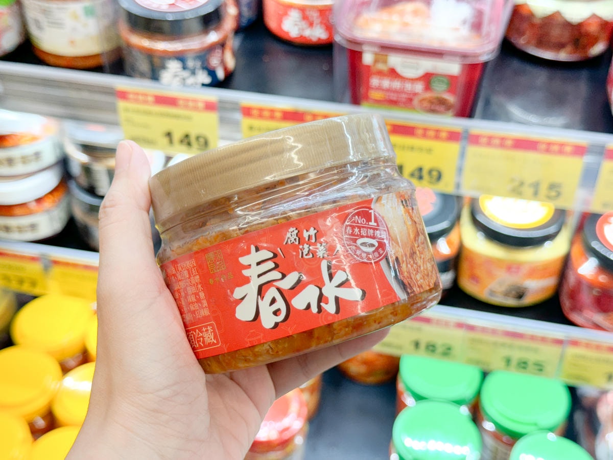春水招牌辣醬腐竹泡菜|緣分讓我們相遇在全聯!料理瞬間提升一個層次 - 第2張圖 春水招牌辣醬腐竹泡菜