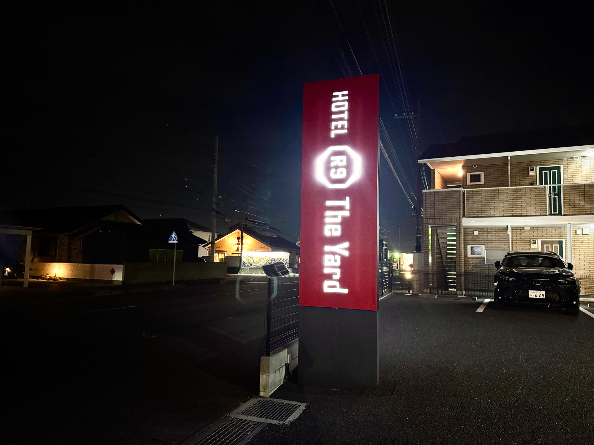 HOTEL R9 The Yard 結城|貨櫃屋過夜初體驗!不用擔心停車位的自駕首選! - 第2張圖 HOTEL R9 The Yard