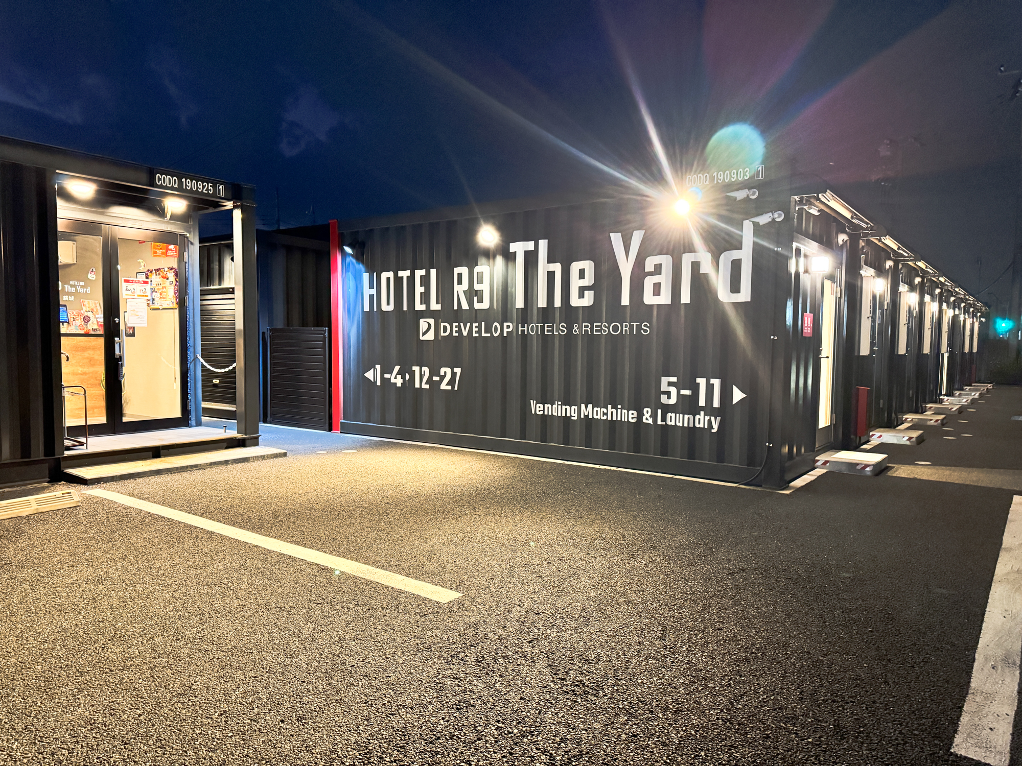 HOTEL R9 The Yard 結城|貨櫃屋過夜初體驗!不用擔心停車位的自駕首選! - 第1張圖 HOTEL R9 The Yard