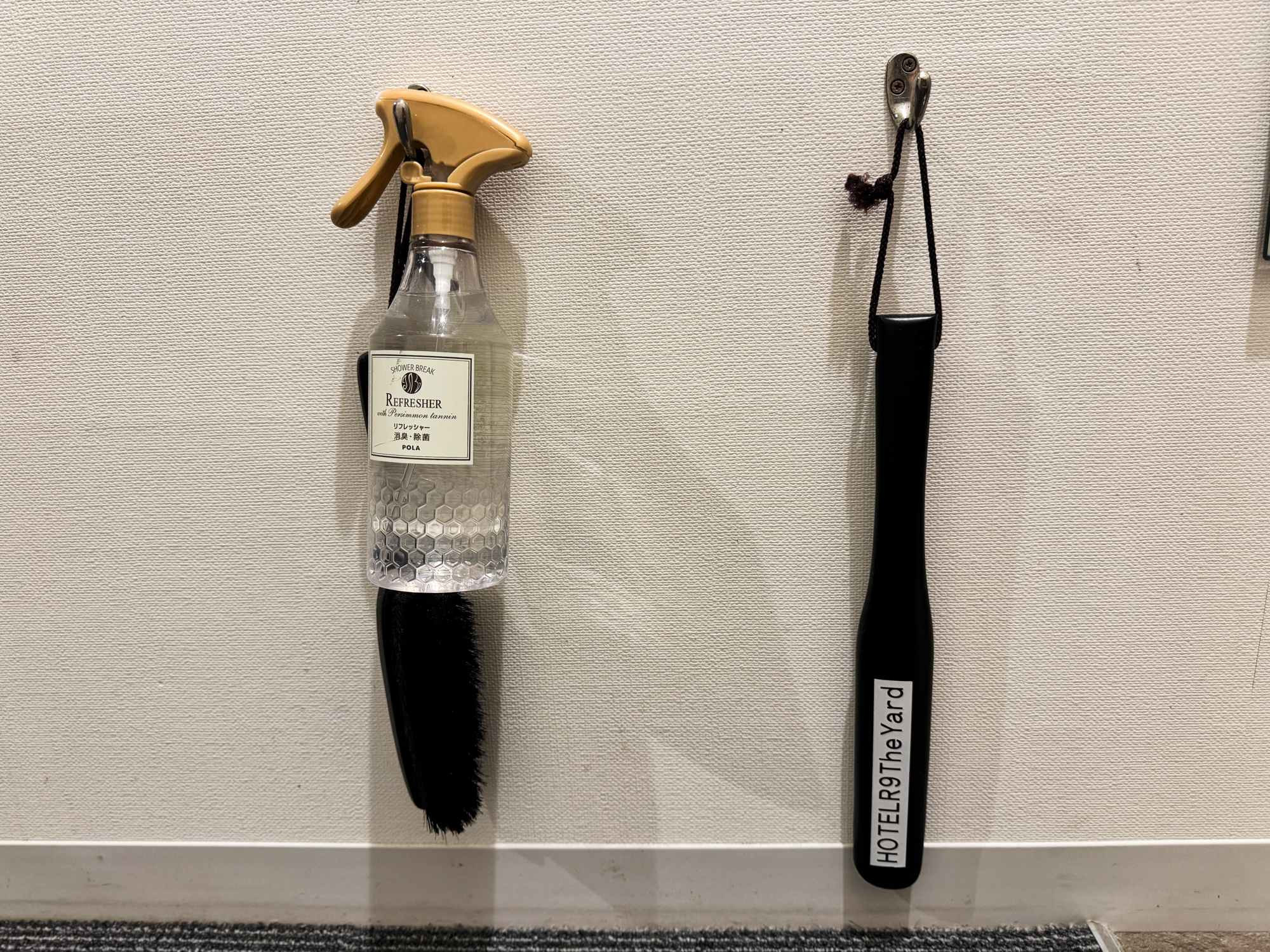 HOTEL R9 The Yard 結城|貨櫃屋過夜初體驗!不用擔心停車位的自駕首選! - 第21張圖 HOTEL R9 The Yard